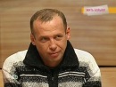 говорим и показываем жить больно ликвидирует